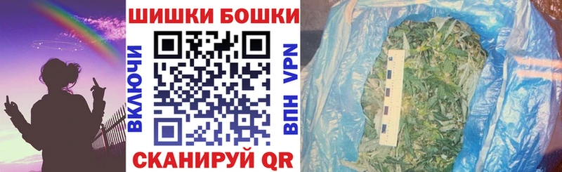 Виды наркоты Шумерля А ПВП Мефедрон ГАШ Cocaine