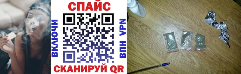 Бутират оксана  Шумерля 