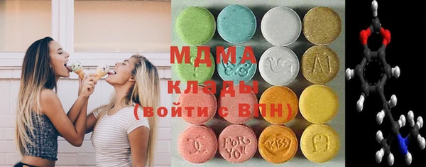 бутират Алзамай