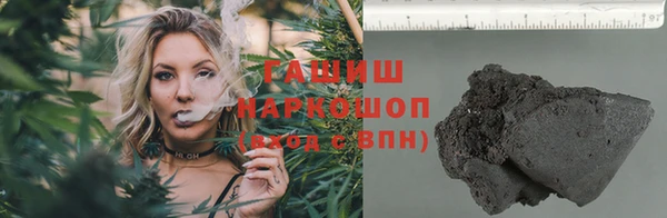 PSILOCYBIN Зерноград