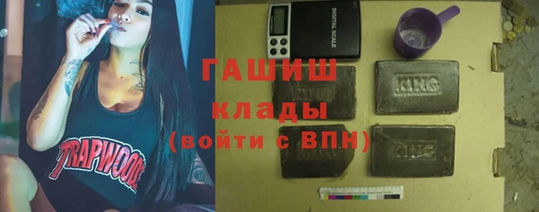 соль ск Алексеевка