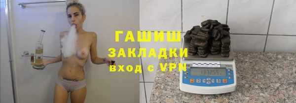 соль ск Алексеевка
