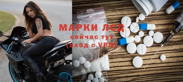 скорость mdpv Дмитров