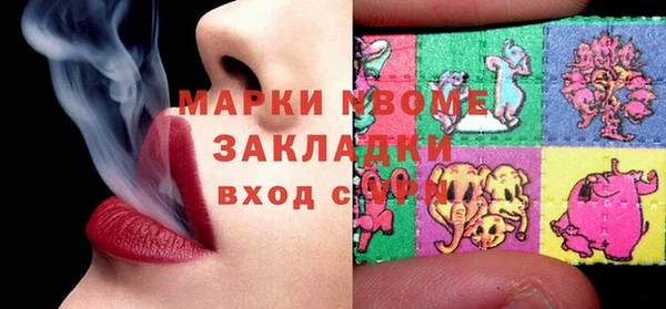 соль ск Алексеевка