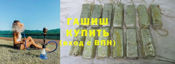 бутират Алзамай