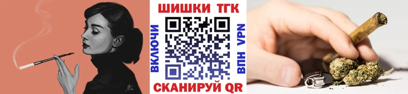 ОМГ ОМГ   Шумерля  Марихуана Bruce Banner 